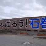 DSC03107